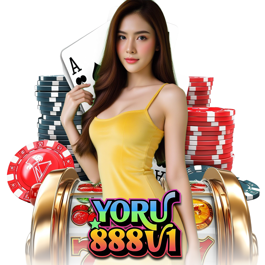 yoru888v1 สมัคร
